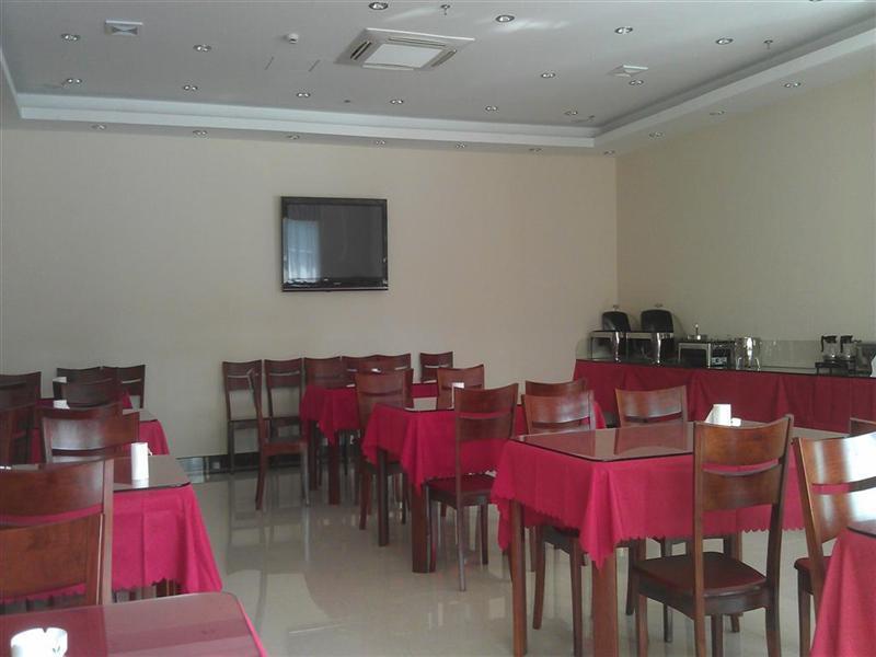 Greentree Inn Shanghai Wild Zoo Dachuan Freeway Express Hotel Exterior photo